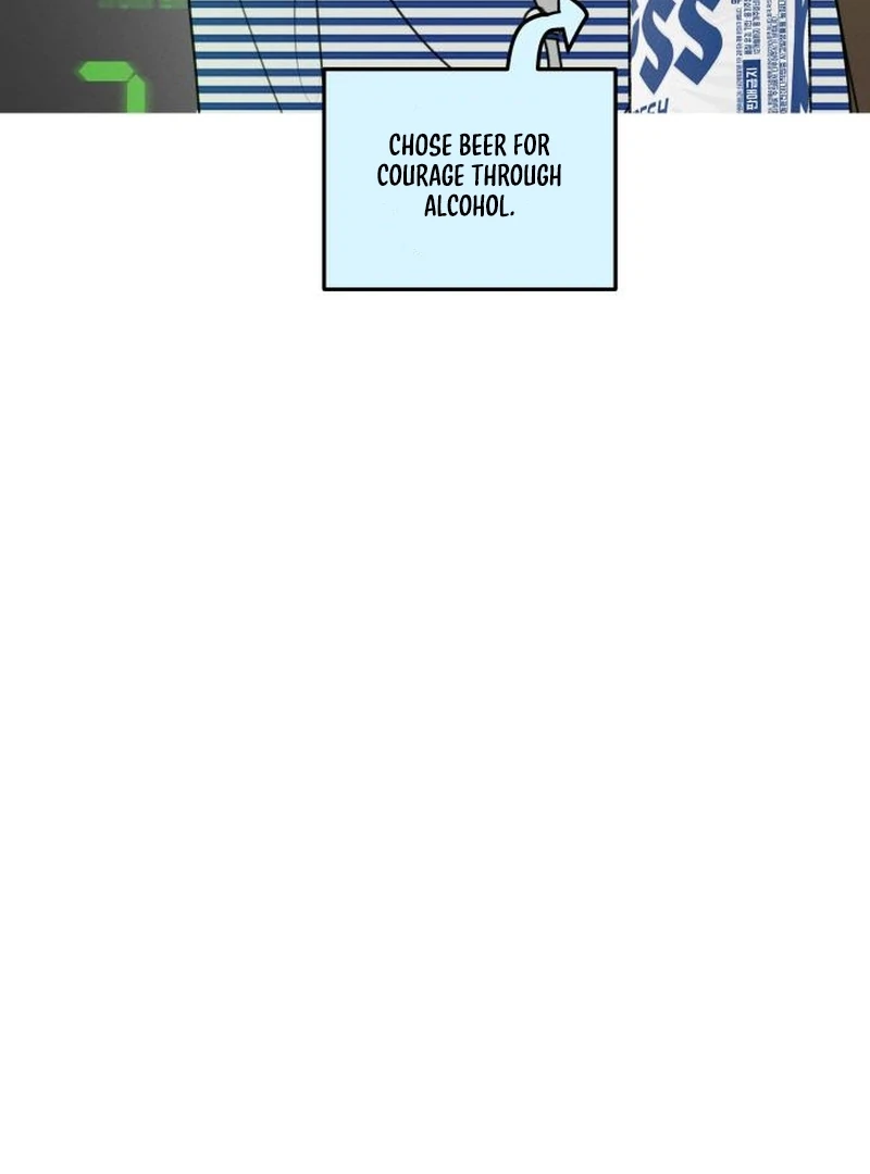 Read I Want To Be Fooled Manga Online