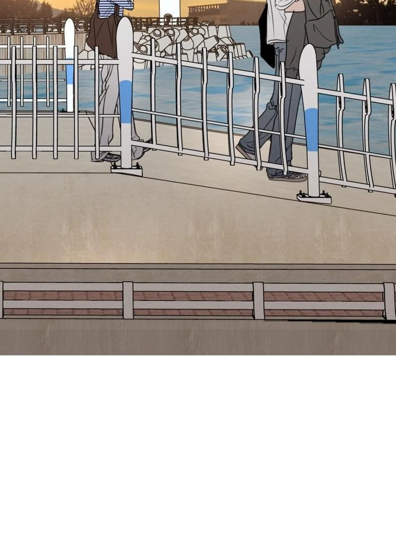 Read I Want To Be Fooled Manga Online