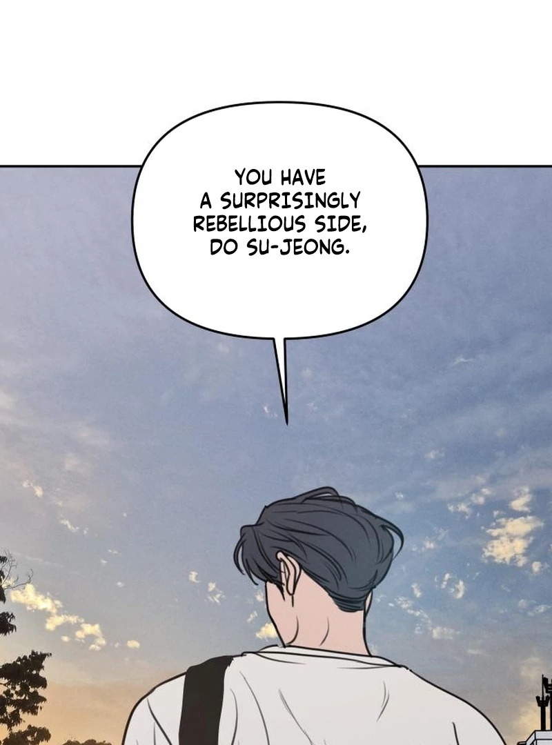 Read I Want To Be Fooled Manga Online