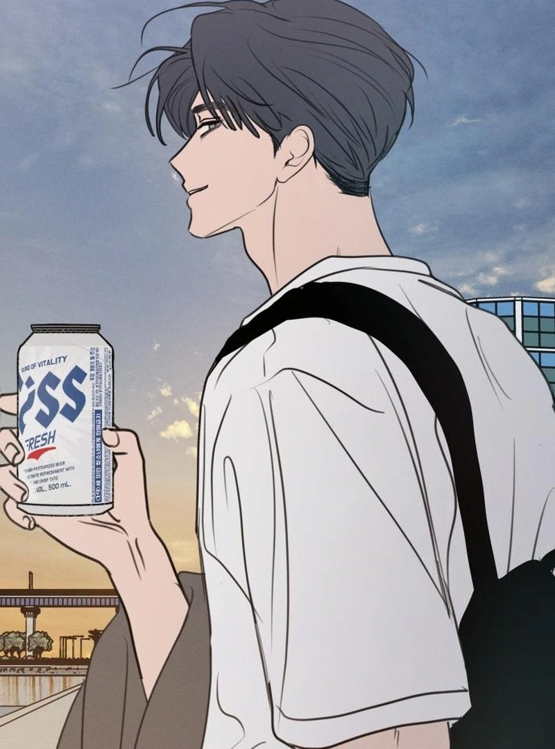 Read I Want To Be Fooled Manga Online