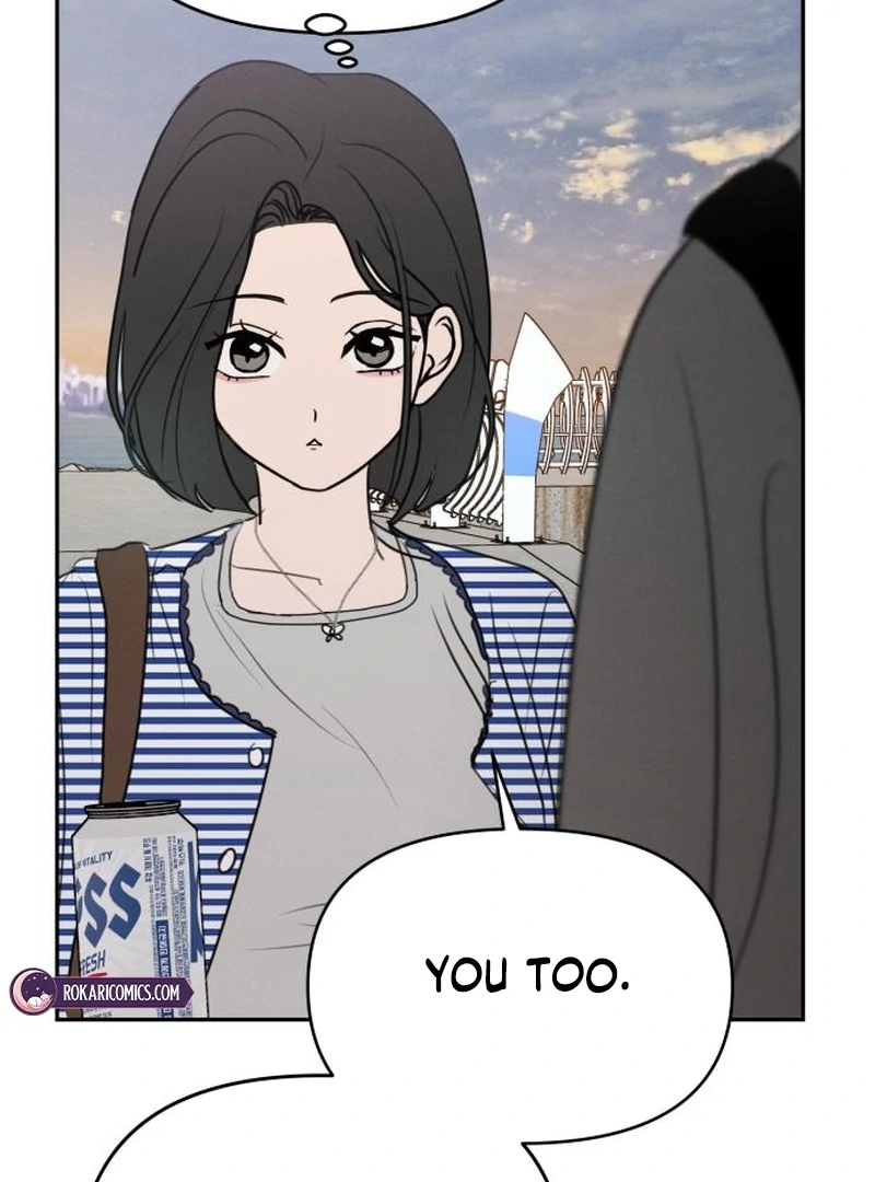 Read I Want To Be Fooled Manga Online