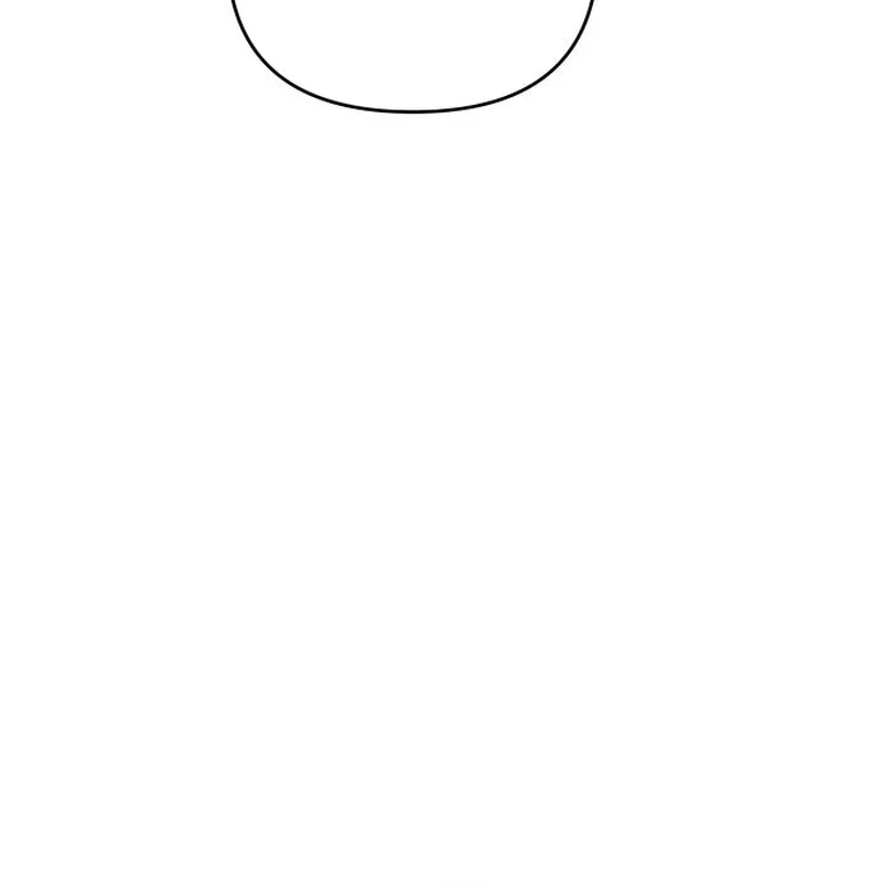 Read I Want To Be Fooled Manga Online