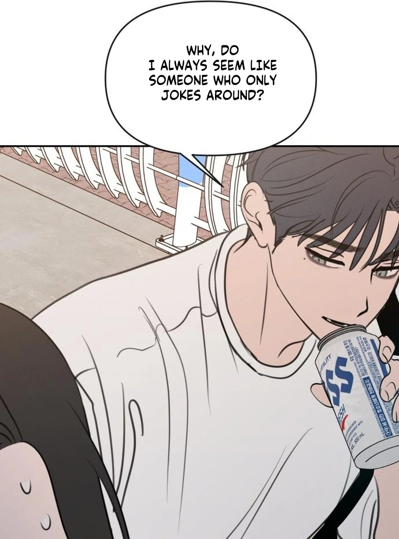 Read I Want To Be Fooled Manga Online