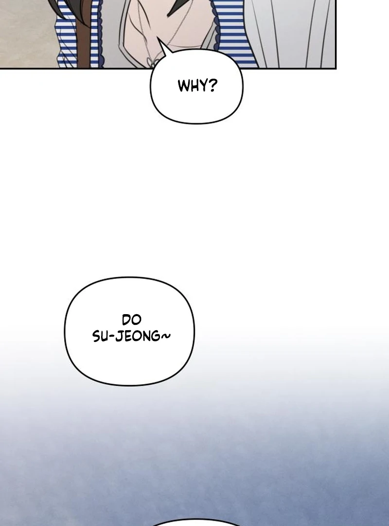 Read I Want To Be Fooled Manga Online