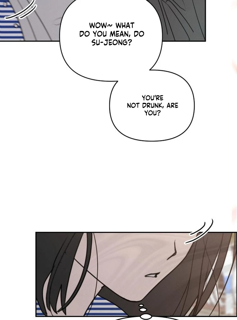 Read I Want To Be Fooled Manga Online