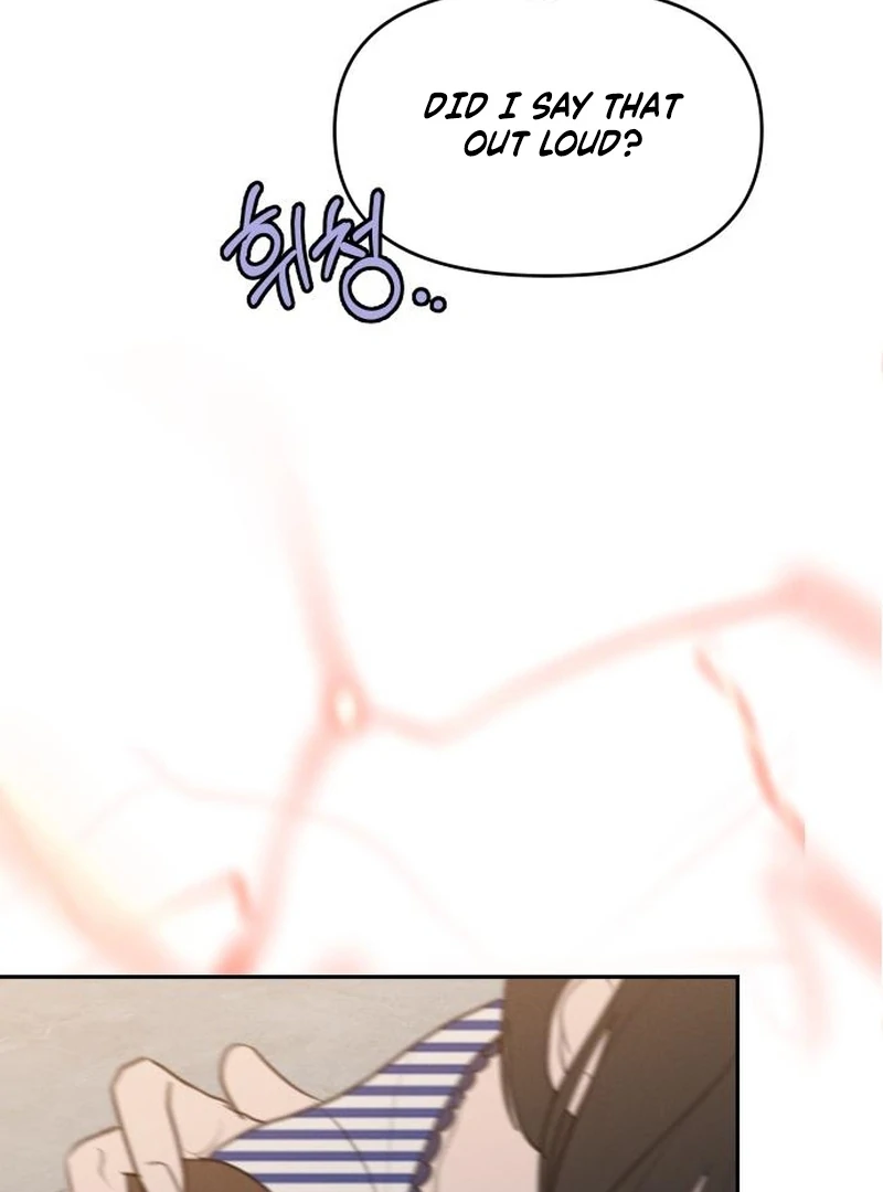 Read I Want To Be Fooled Manga Online