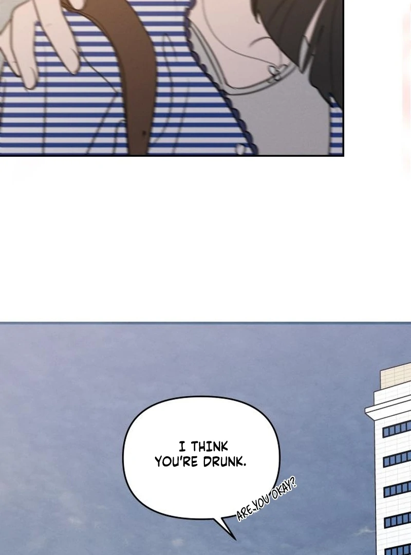 Read I Want To Be Fooled Manga Online