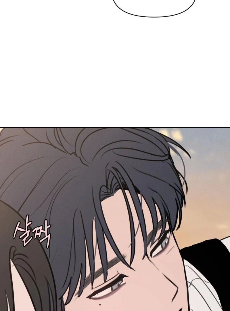 Read I Want To Be Fooled Manga Online