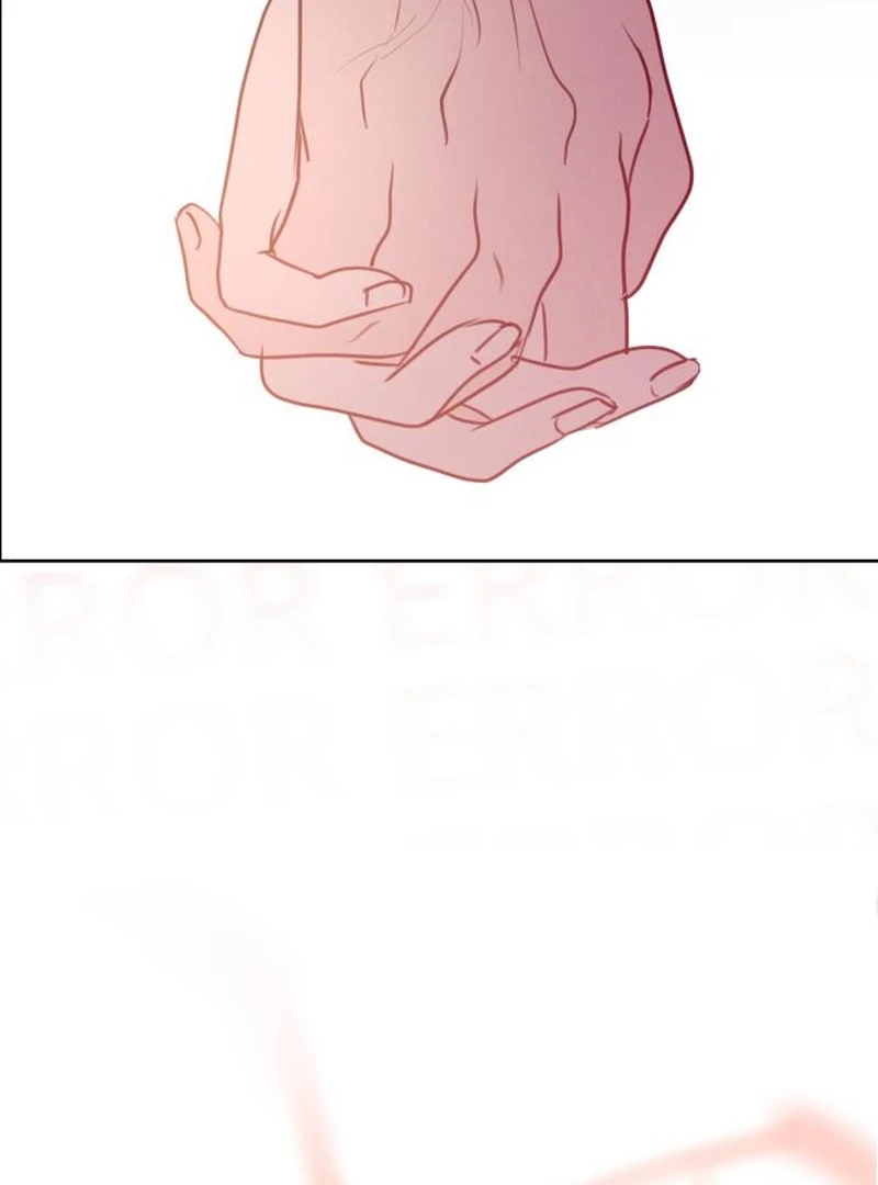 Read I Want To Be Fooled Manga Online