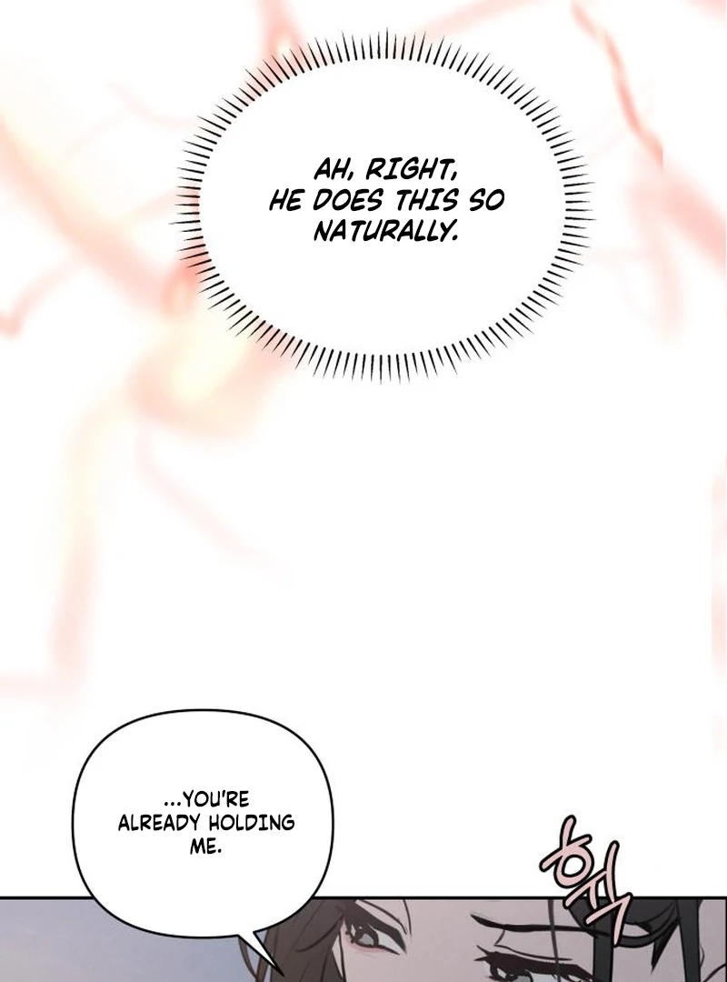 Read I Want To Be Fooled Manga Online