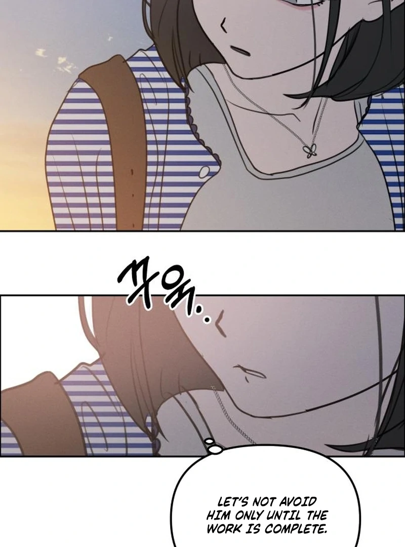 Read I Want To Be Fooled Manga Online