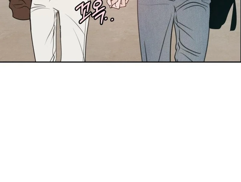 Read I Want To Be Fooled Manga Online