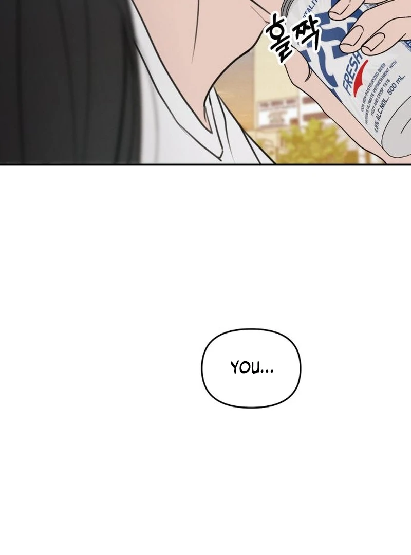 Read I Want To Be Fooled Manga Online