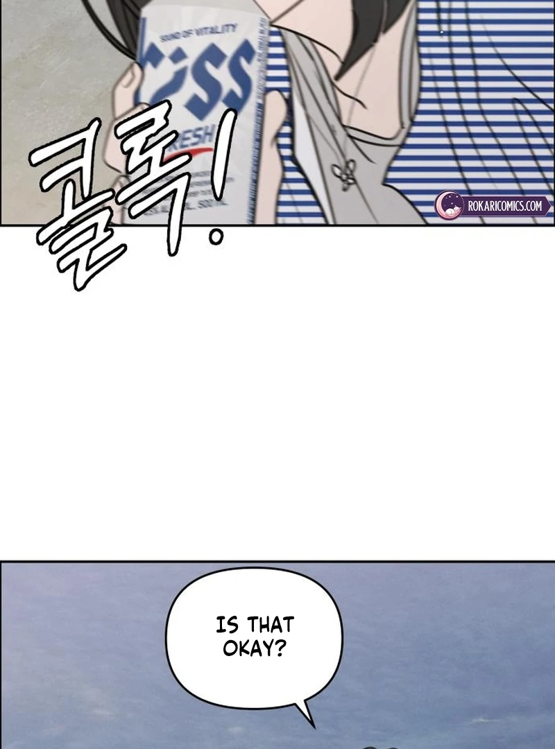 Read I Want To Be Fooled Manga Online