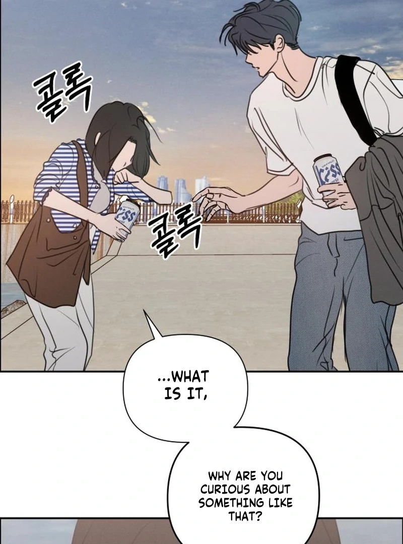 Read I Want To Be Fooled Manga Online