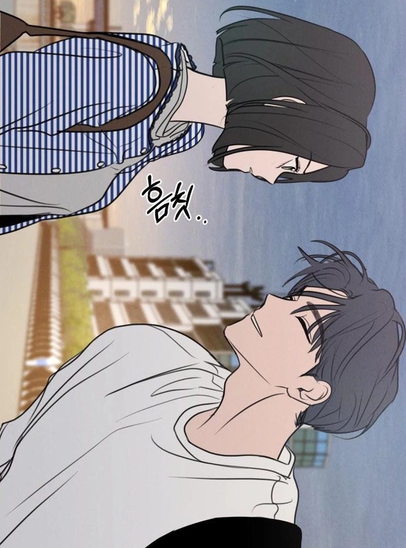 Read I Want To Be Fooled Manga Online