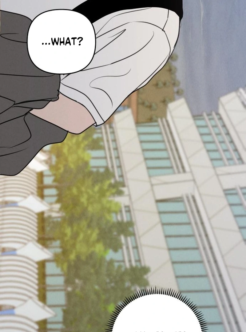 Read I Want To Be Fooled Manga Online