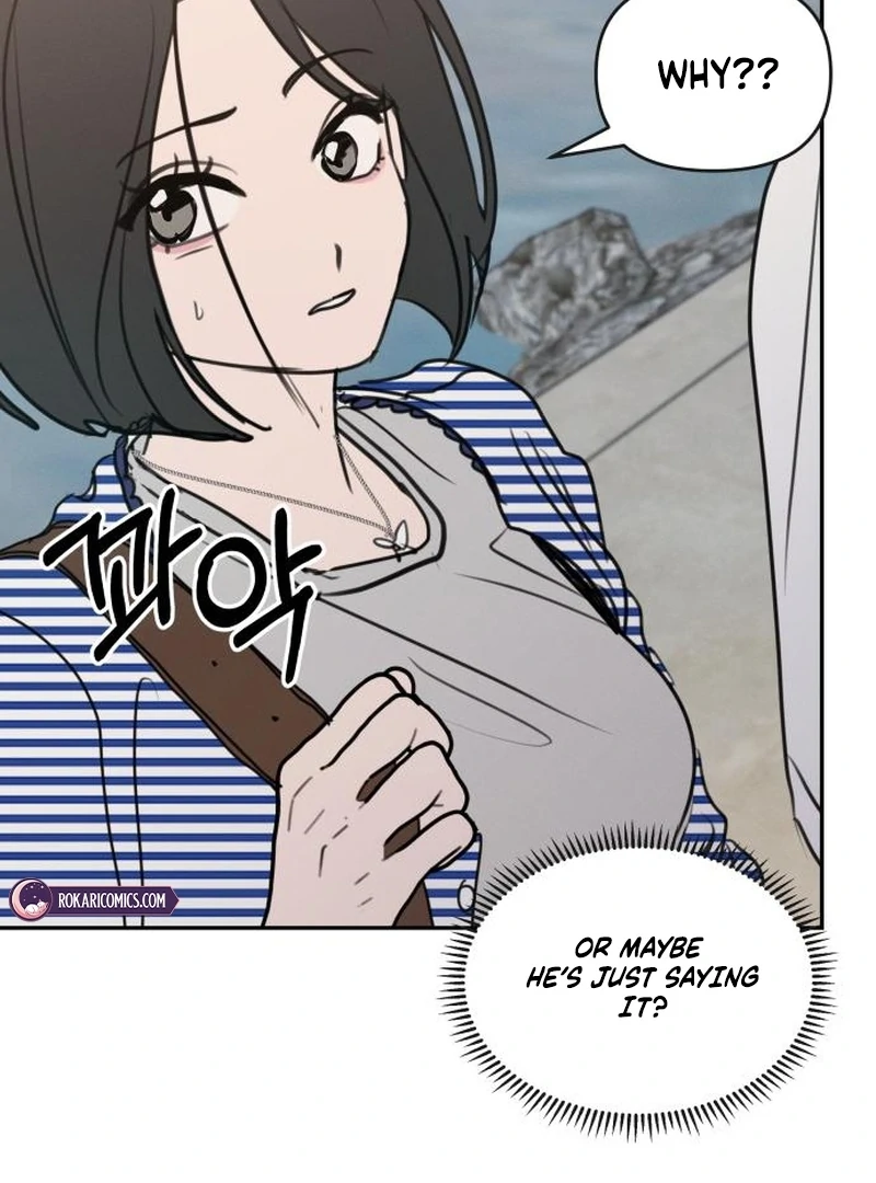 Read I Want To Be Fooled Manga Online