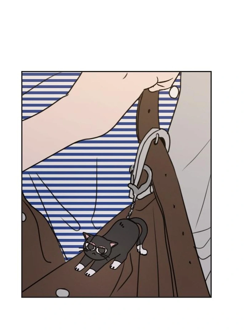 Read I Want To Be Fooled Manga Online