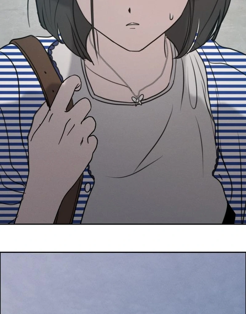 Read I Want To Be Fooled Manga Online