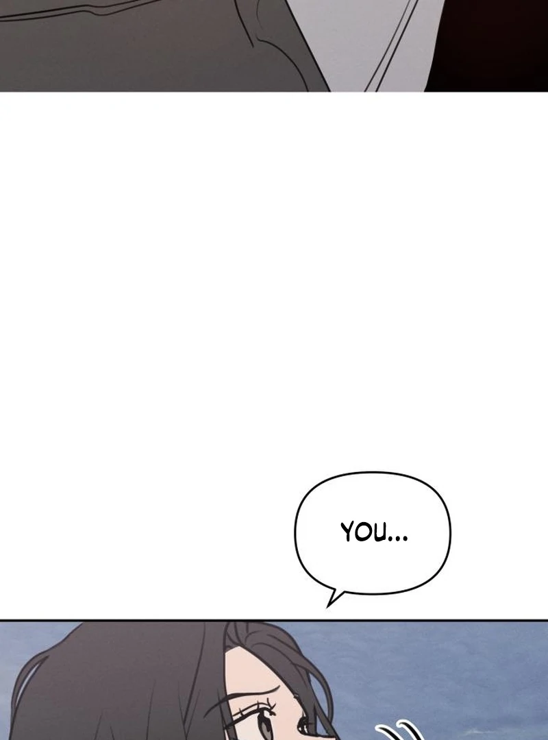 Read I Want To Be Fooled Manga Online