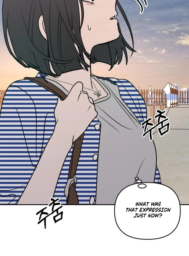 Read I Want To Be Fooled Manga Online