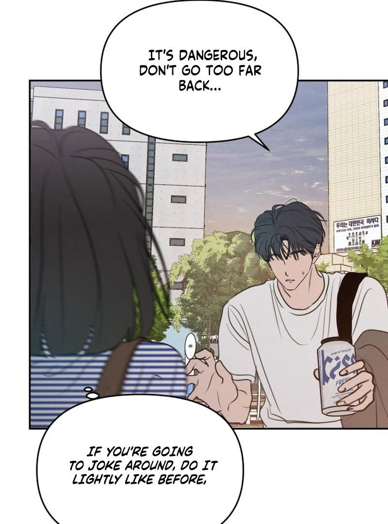 Read I Want To Be Fooled Manga Online