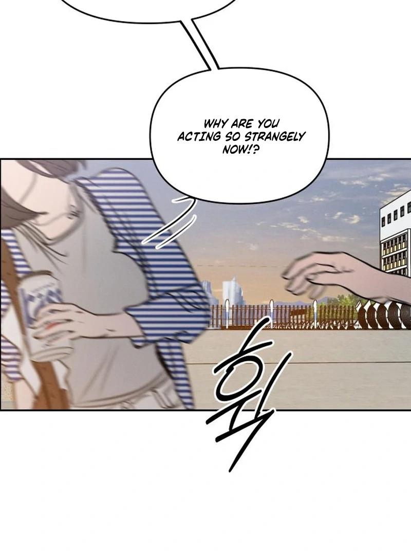 Read I Want To Be Fooled Manga Online