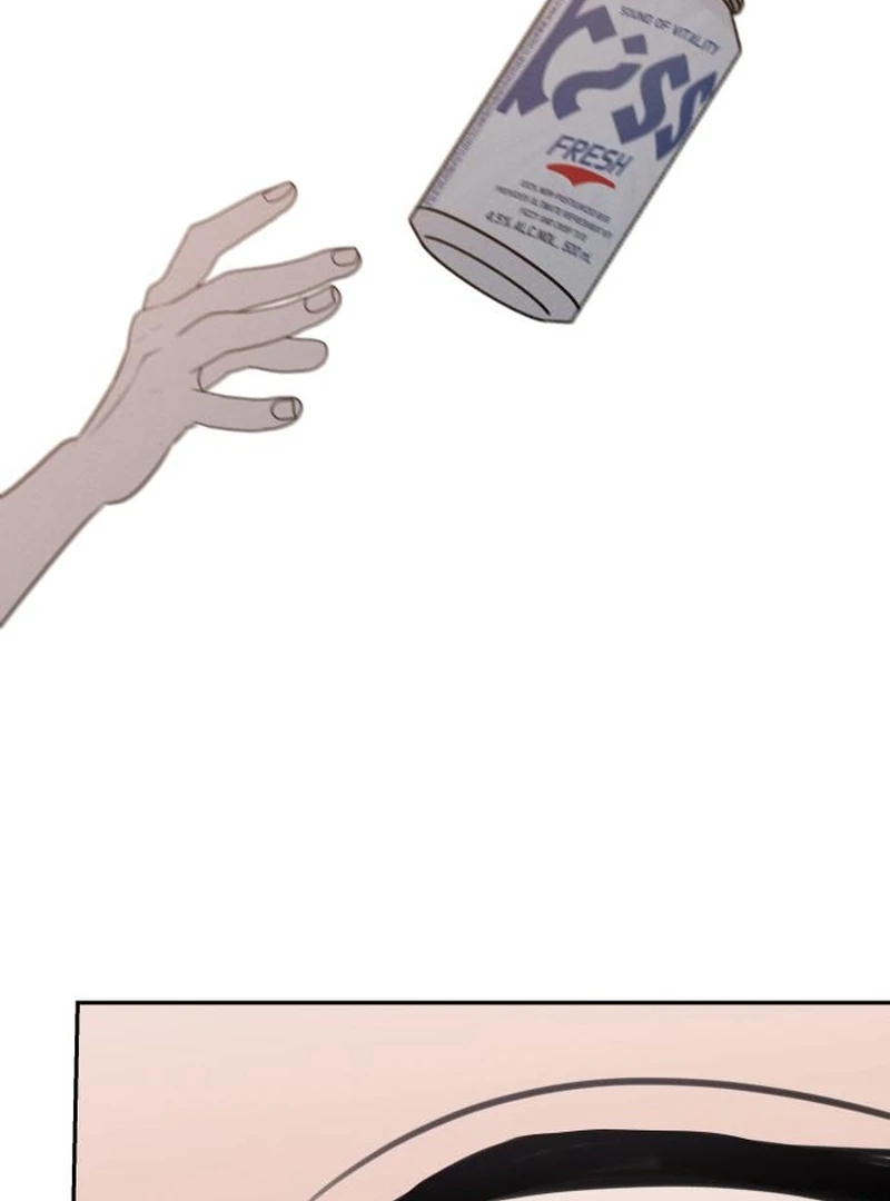 Read I Want To Be Fooled Manga Online