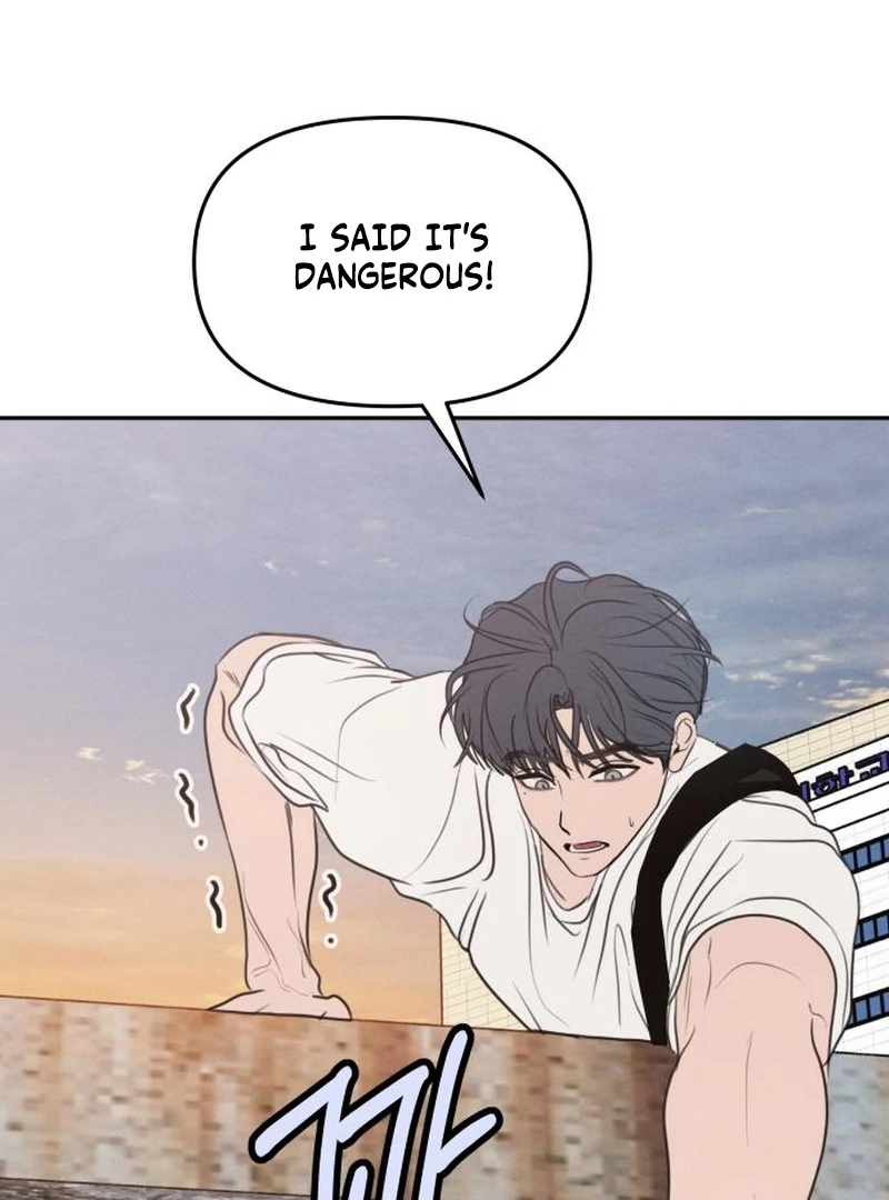 Read I Want To Be Fooled Manga Online