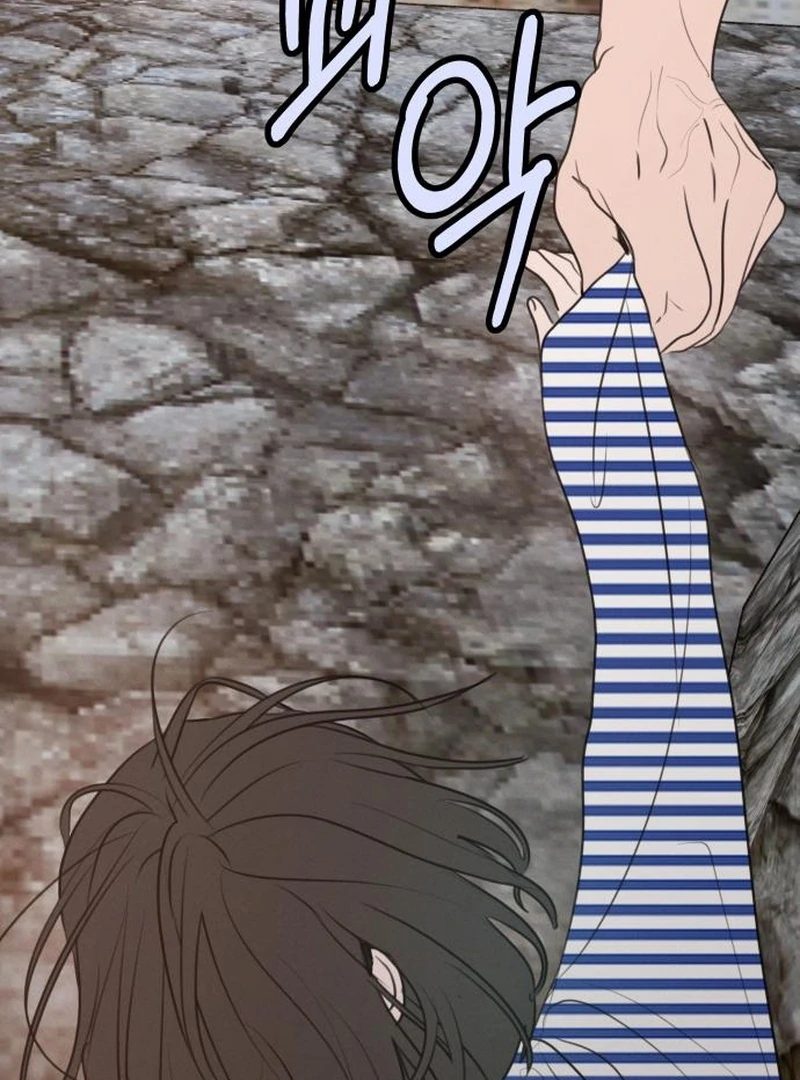 Read I Want To Be Fooled Manga Online