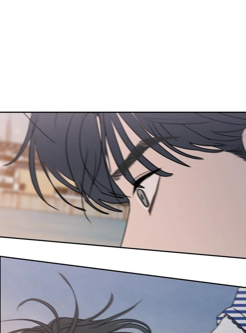 Read I Want To Be Fooled Manga Online