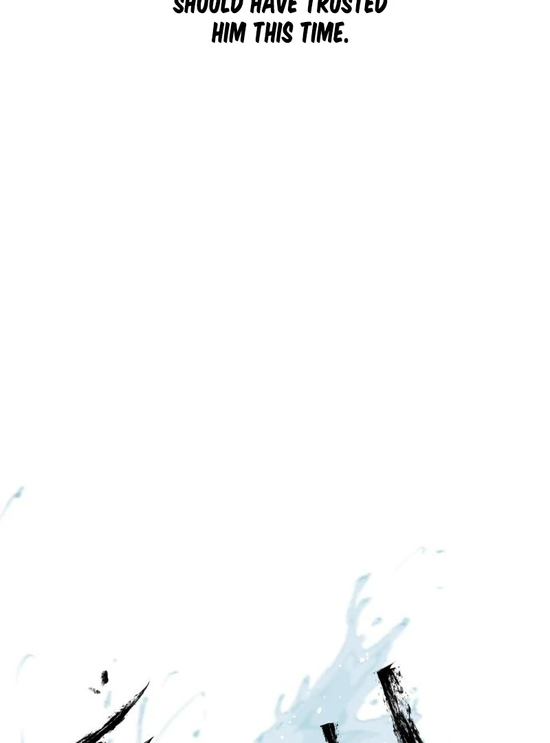 Read I Want To Be Fooled Manga Online