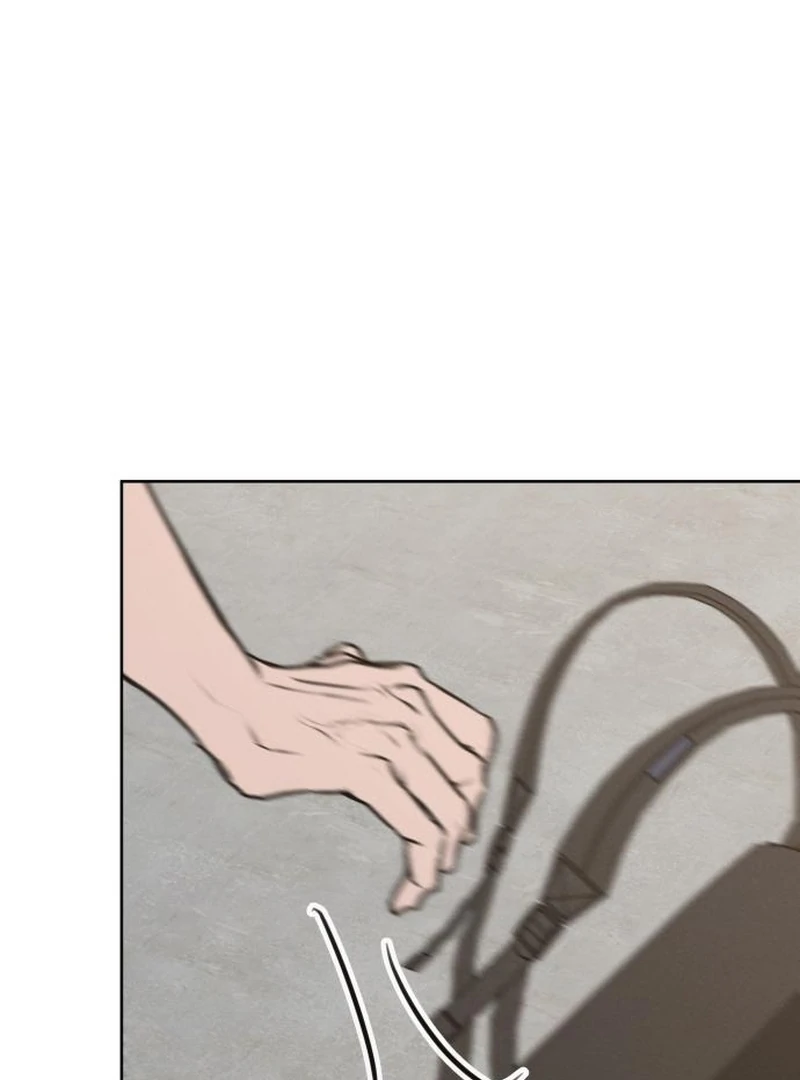 Read I Want To Be Fooled Manga Online