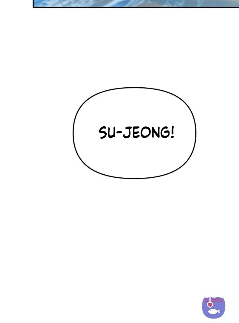 Read I Want To Be Fooled Manga Online