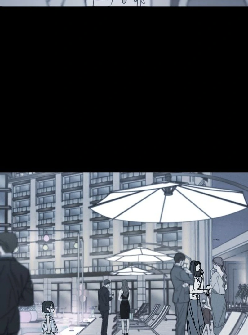 Read I Want To Be Fooled Manga Online