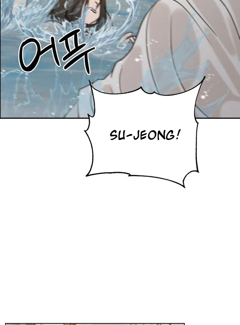 Read I Want To Be Fooled Manga Online