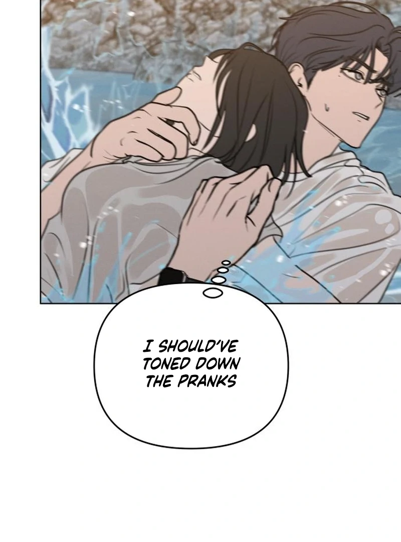 Read I Want To Be Fooled Manga Online