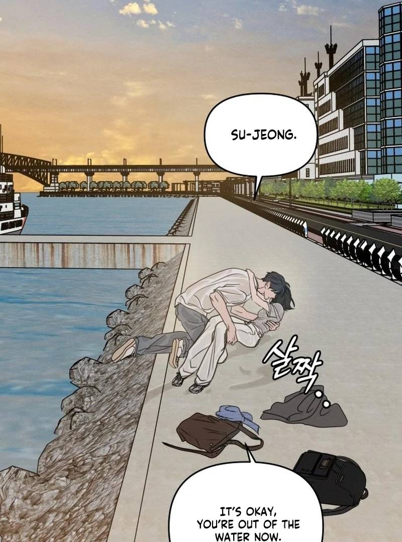 Read I Want To Be Fooled Manga Online