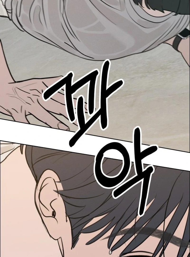 Read I Want To Be Fooled Manga Online