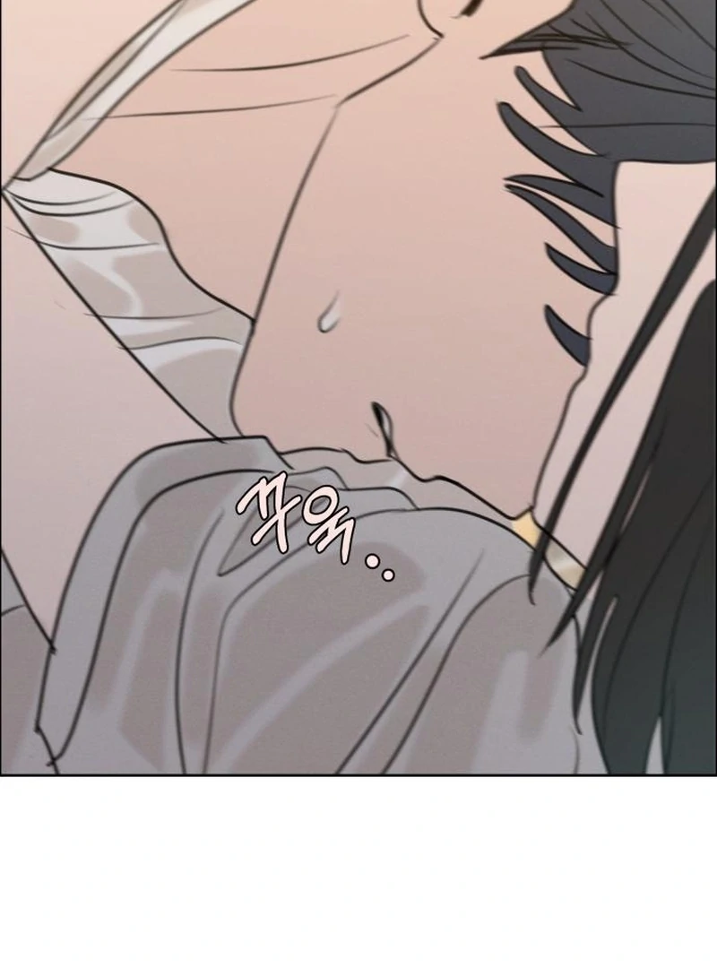 Read I Want To Be Fooled Manga Online