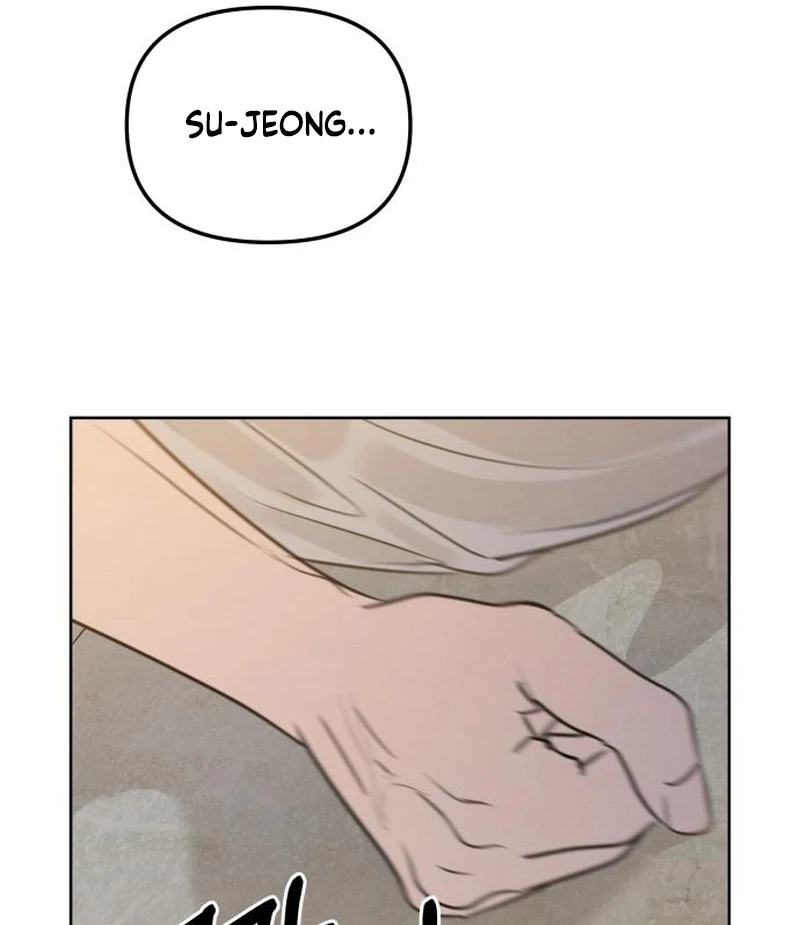 Read I Want To Be Fooled Manga Online