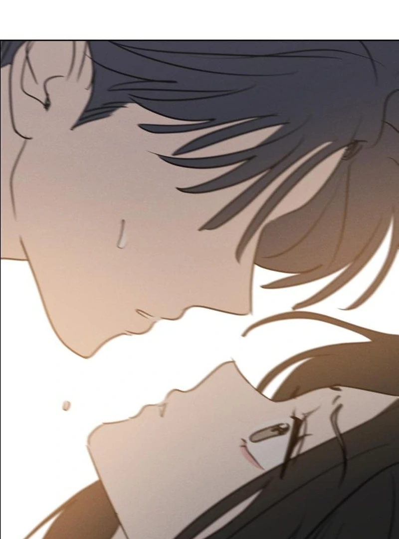 Read I Want To Be Fooled Manga Online