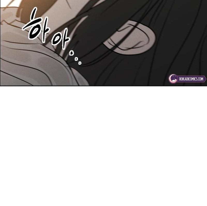 Read I Want To Be Fooled Manga Online