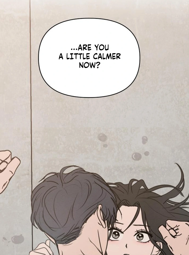 Read I Want To Be Fooled Manga Online