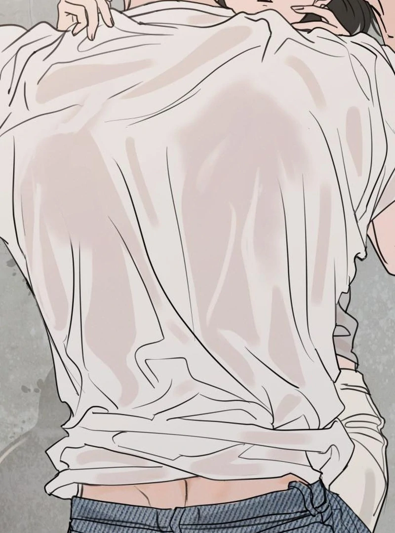 Read I Want To Be Fooled Manga Online