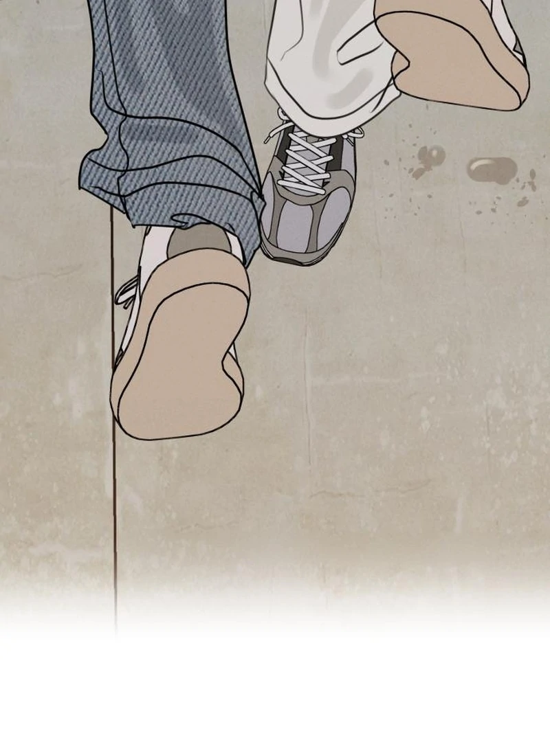 Read I Want To Be Fooled Manga Online