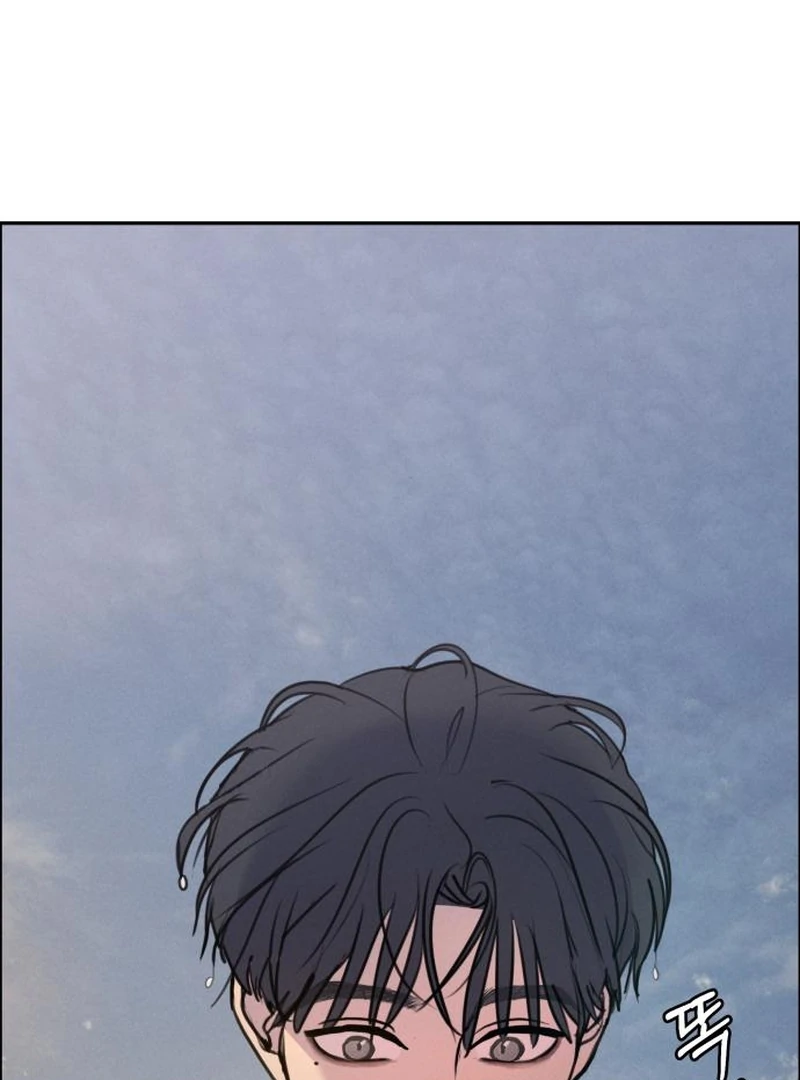 Read I Want To Be Fooled Manga Online