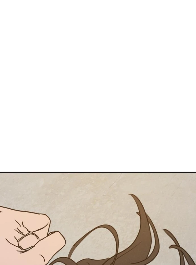 Read I Want To Be Fooled Manga Online