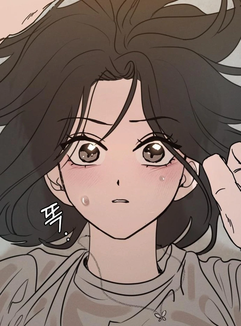 Read I Want To Be Fooled Manga Online